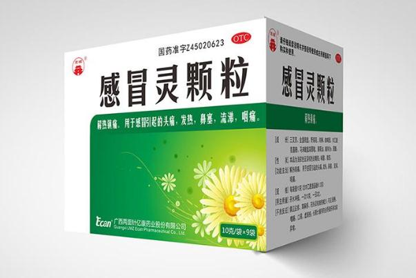 感冒靈顆粒可以和布洛芬一起吃嗎 感冒靈顆?？梢杂美渌疀_嗎