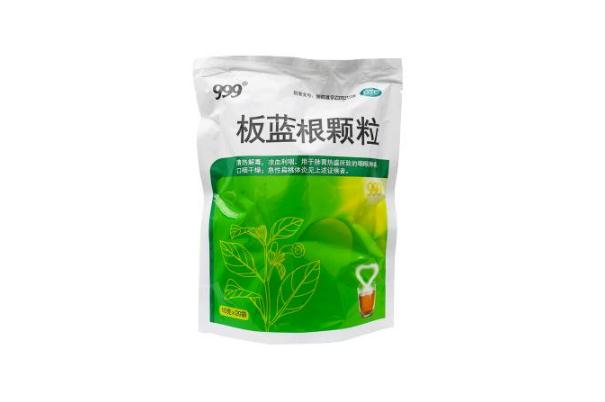 板藍(lán)根顆?？梢蚤L期服用嗎 板藍(lán)根顆粒長期服用有副作用嗎