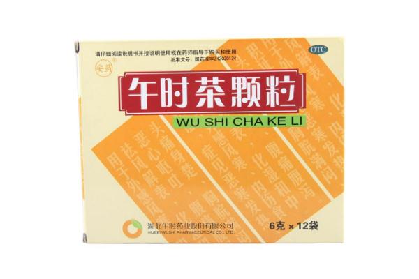 午時茶顆粒可以治拉肚子嗎 午時茶顆?？梢钥崭购葐?></p><h3>午時茶顆粒可以空腹喝嗎</h3><p>午時茶顆?？梢钥崭狗靡部梢圆秃蠓?，通常不會影響到藥物的療效。午時茶顆粒是一種中成藥，具有疏風解表、理氣和中的作用。它可以用于風寒感冒的患者或由于積食導致出現(xiàn)發(fā)熱、頭痛、上腹飽脹不適，甚至是惡心、嘔吐、腹痛、腹瀉患者的治療中，這種藥物中含有蒼術(shù)、柴胡、羌活等多種中藥材。午時茶顆粒在使用時要求開水沖服，在服用期間要注意戒煙戒酒，不要吃辛辣、生冷、油膩的食物。如果風熱感冒的患者不建議服用這種藥物，午時茶顆?？梢钥崭谷シ?，也可以在吃完飯之后使用，在使用方法上并沒有明確要求一定要空腹或餐后服用。</p><p style=