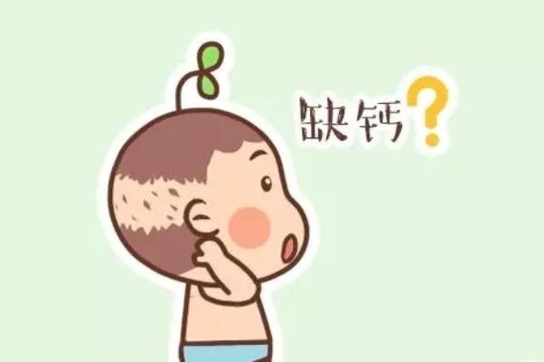 佝僂病會影響智力發(fā)育 佝僂病會導致駝背嗎