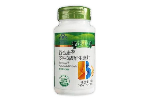 復合維生素會影響月經(jīng)嗎 復合維生素會影響肝功能嗎