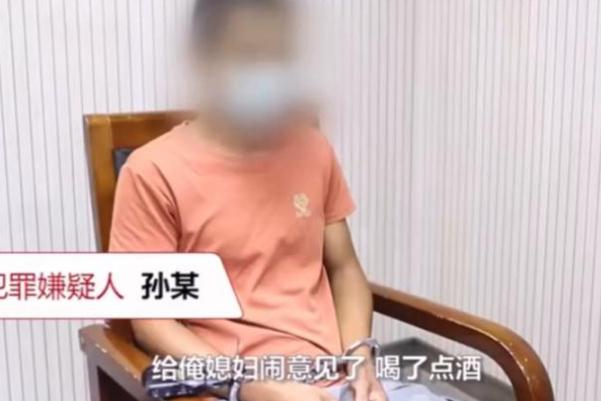 男子為尋妻在小區(qū)門(mén)口設(shè)靈堂 夫妻矛盾最好的解決方式