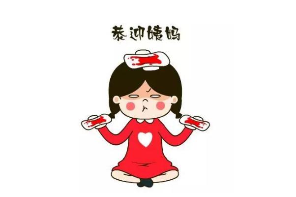 月經(jīng)不調去醫(yī)院檢查哪幾項 月經(jīng)不調的危害有哪些
