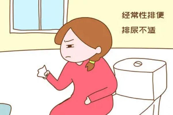 月經(jīng)不調去醫(yī)院檢查哪幾項 月經(jīng)不調的危害有哪些