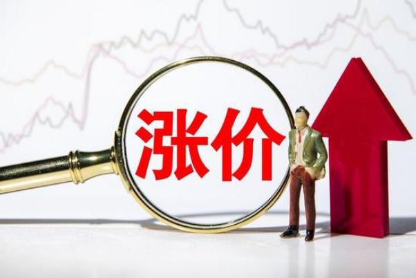 電價(jià)一般多少錢(qián)一度 電價(jià)上漲帶來(lái)的影響