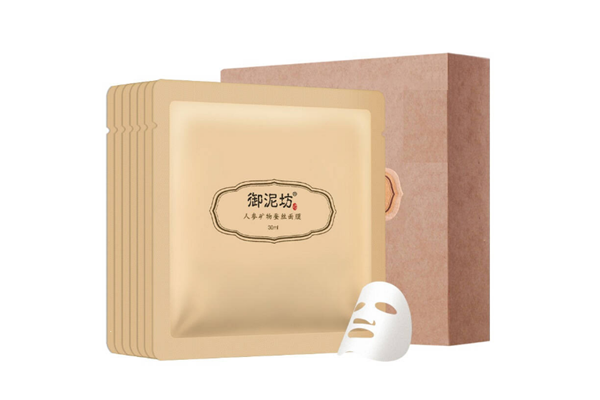 御泥坊面膜安全嗎 御泥坊面膜價(jià)格是多少錢(qián)