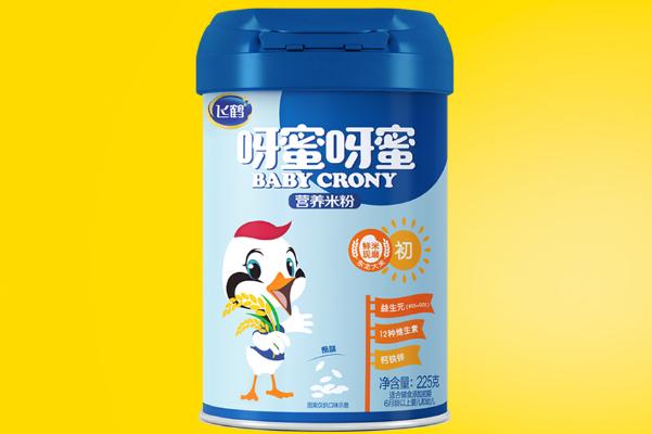 飛鶴奶粉和君樂寶奶粉哪個(gè)更好 飛鶴奶粉是哪個(gè)國(guó)家的品牌