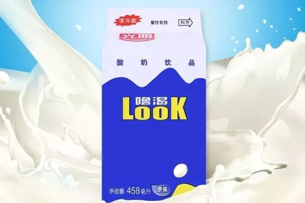 光明酸奶?？视袪I養(yǎng)嗎 喝光明酸牛奶的最佳時(shí)間