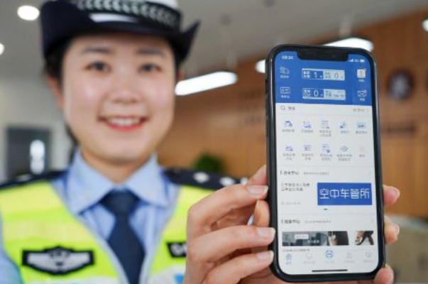 電子駕駛證是不是全國通用 電子駕駛證申請(qǐng)要多久