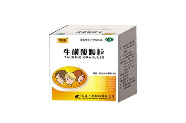 牛磺酸顆粒要吃幾天 ?；撬犷w粒有抗病毒的作用嗎