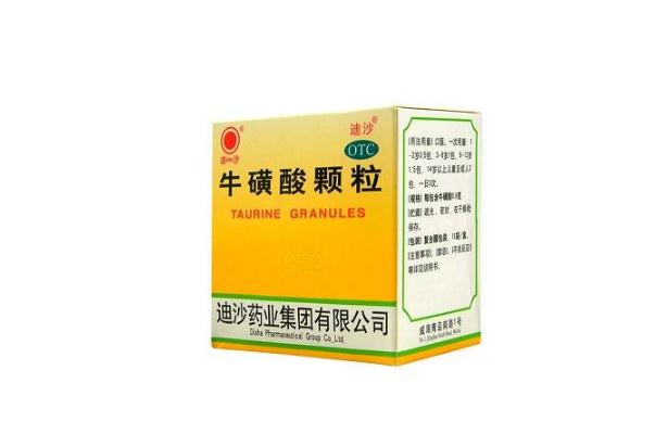 ?；撬犷w粒的作用與功效 ?；撬犷w粒是退燒藥嗎
