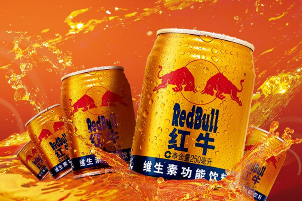紅牛可以空腹喝嗎 紅?？梢约訜岷葐?></a>
      <p class=