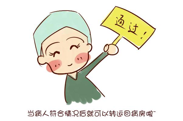 全麻手術可以戴隱形眼鏡嗎 全麻手術可以穿內(nèi)衣嗎