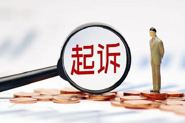 老賴(lài)住4層別墅拒還3萬(wàn)欠款 老賴(lài)是指什么樣的人