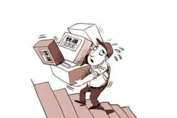 快遞客服出售用戶信息獲利24萬(wàn) 快遞客服主要做什么