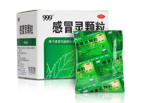 999感冒靈顆粒和布洛芬能一起吃嗎 999感冒靈顆?？梢院桶⒛髁?><p><strong>999感冒靈顆粒和布洛芬能一起吃嗎 999感冒靈顆粒可以和阿莫西林</strong></p></a></li> <li><a href=