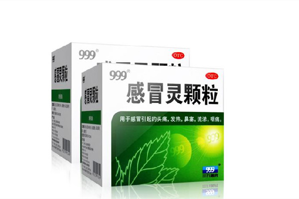 999感冒靈顆粒什么時候吃比較好 999感冒靈顆?？梢钥崭购葐?></a>
      <p class=
