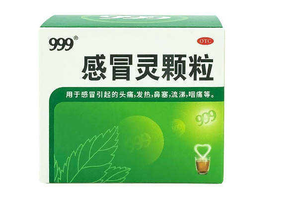 999感冒靈顆?？梢酝藷龁?999感冒靈顆粒的功效與作用