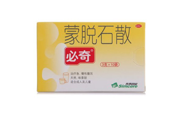 杭州有藥店1天賣(mài)300多盒蒙脫石散 蒙脫石散吃多了會(huì)怎么樣