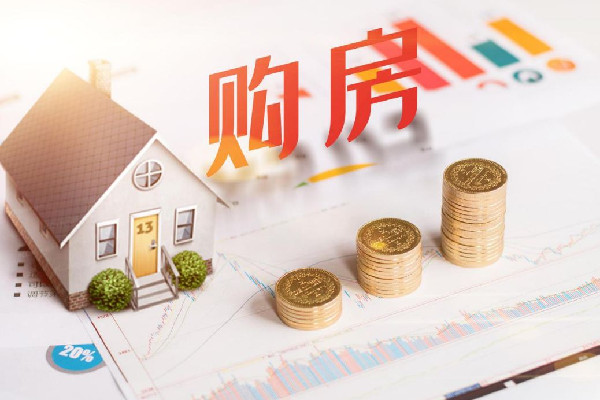 官方:不能出現(xiàn)新的交樓風險 交樓驗房要注意哪些問題