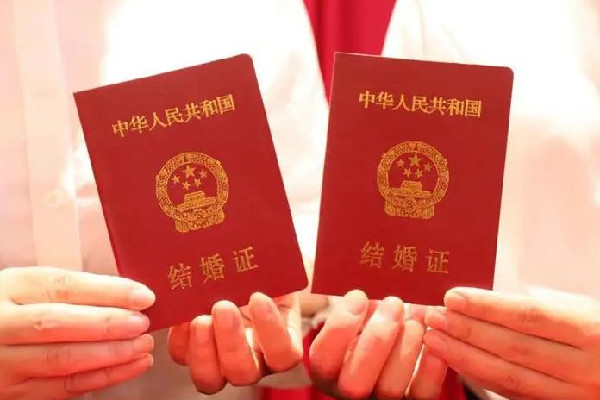 女子截下表白失敗帥哥的花如今領(lǐng)證 領(lǐng)證要準備什么材料