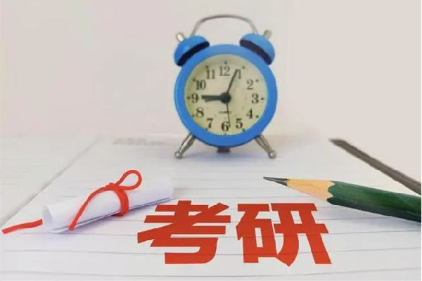 高?；貞?yīng)考生因航班延誤錯(cuò)過復(fù)試 考研復(fù)試需要準(zhǔn)備什么